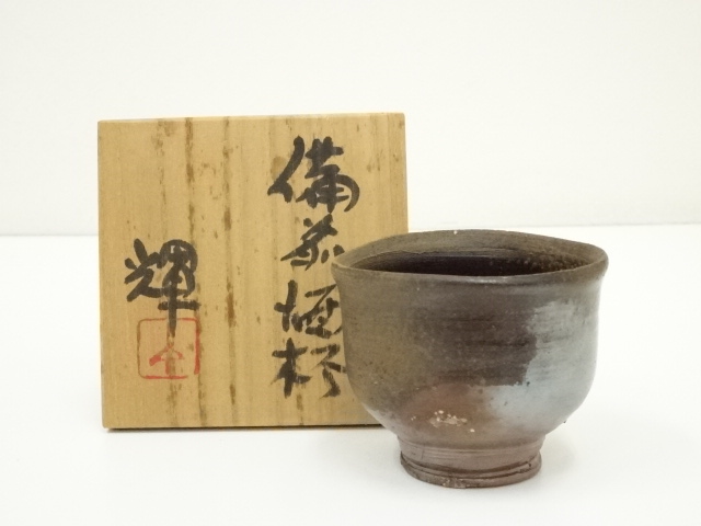 Pottery & Ceramics